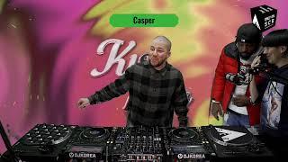 Casper | Kiss & Ride Flying Disc Vol. 3 | SCR