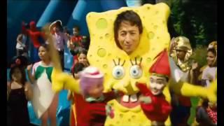 Hamada Helal - Spong Bob | حمادة هلال - سبونج بوب