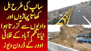 Karachi First Mountain Naya Nazimabad Flyover OPEN   Latest Update Drone Views @focus with fahim