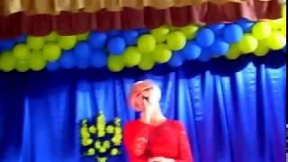 Про катеринівське перше кохання