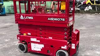 LGMG AS0607E Electric Drive Scissor Lift Used sale