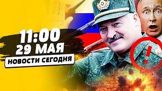 ТОЛЬКО ЧТО! БЕЛАРУСЬ: ЛУКАШЕНКО ЖАХНУЛ ОРЕШНИКОМ! ЯДЕРНЫЕ ШАХТЫ от ПУТИНА! | НОВОСТИ СЕГОДНЯ