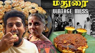 Non-veg வேட்டை at Madurai's oldest mess