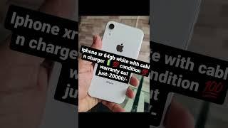 iphone xr #iphone #iphonexr #iphonexrpubgmontage #iphonexrpropubgtest #iphonexrpubg