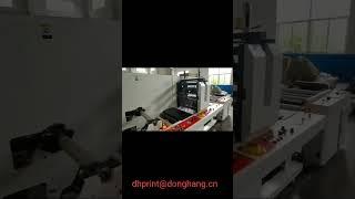 DONGHANG FLEXO PRINTING MACHINE