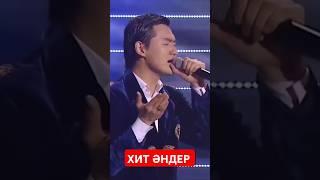 Торегали Тореали & Мадина Садвакасова / Махаббат жаска қарамайды #hit #музыка #2024 #music #rek