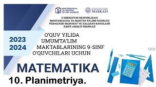 imtihon biletlari yechimlari | 9-sinf matematika imtihon javoblari | 9-sinf imtihon savollari 2024