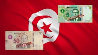 NEWS. Tunisia 5 & 50 dinars 2022