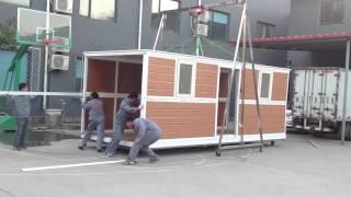 YULI Folding House