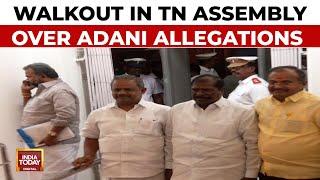 PMK Stages Walkout In Tamil Nadu Assembly After Heated Exchange Over Adani Meeting Allegations