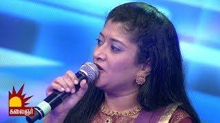 CNR SHRUTHI , Song : Theru paakka vanthirukkum