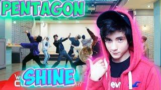 PENTAGON(펜타곤) - '빛나리(Shine)' (Choreography Practice Video) Реакция kpop | Реакция на PENTAGON Shine