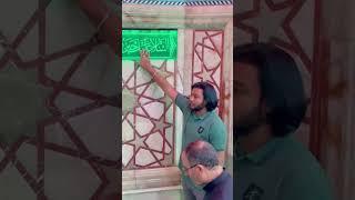 masjid e jamkaran ( Zahoor Imam Mahdi A.S ) #masjidejamkaran #qomiran #youtubeshorts