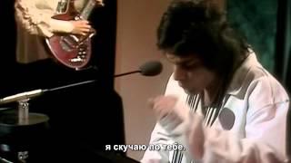 Queen - Good Old-Fashioned Lover Boy - русские субтитры