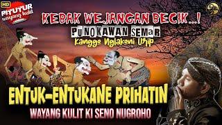 MERINDING! PITUTUR JAWA SEMAR KANGGO NGLAKONI URIP WAYANG KULIT KI DALANG SENO NUGROHO