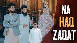 Ramzan Special Video | Zaqat | Shehroz Ashraf