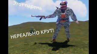 Когда тимейт зашёл раньше тебя (Rust 211 devblog)