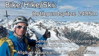 Bike/Hike/Ski: Rotgundspitze - Selten besuchtes Skitourenziel; Allgäuer Hauptkamm / Rappenseehütte