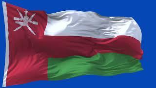 Oman  Flag Waving  | GREEN SCREEN & CHROMA MATTE