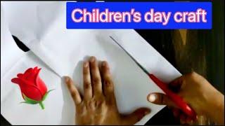 Easy children’s day craft | Children’s day card idea | 14 November craft