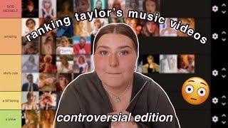 Tier ranking EVERY Taylor Swift music video