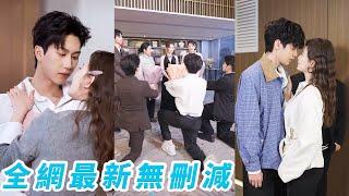 200斤胖女孩被渣男背叛後意外激活神豪系統，只要給男人花錢就能返現，一夜逆襲身材火辣白富美，管他高冷總裁還是小奶狗弟弟統統拜倒在她的石榴裙下#爽文