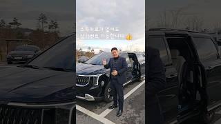 신설 신규법인 사업자 장기렌트 리스 진행 방법