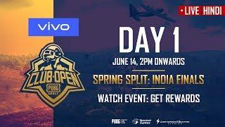 [Hindi] PMCO India Regional Finals Day 1 | Vivo