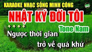 Karaoke Nhạc Trữ Tình Tone Nam Dễ Hát | Nhạc Vàng BOLERO Tuyển Chọn - NHẬT KÝ ĐỜI TÔI