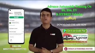 ADVANCE AUTOMOBILE TRAINING ON BS 4   BS 6 AND EV & HYBRIDE CONTACT 8093777702   fault code bs4vsbs6