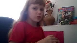 Моя личьная жизнь.