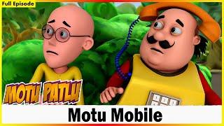 মোটু পাতলু - সম্পূর্ণ পর্ব 139 | Motu Patlu - Full Episode 139