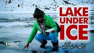 Snowfall at Mahodand Lake | Best Lake of Kalam swat | Snowfall in kalam |