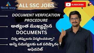 DOCUMENT VERIFICATION COMPLETE PROCEDURE || MAIN DOCUMENTS WE NEED || HOW AFFIDAVIT HELPS || NEXTWAY