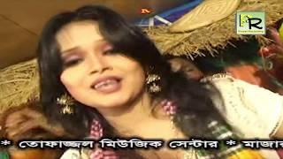 বাজে ঢোলের বাজনা | Baje Dholer Bajna | Babli Sorkar | Lengta Babar Gaan