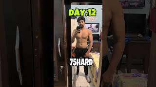 12/75 hard challenge #minivlog #75hardchallenge #motivation #story