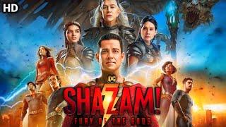 Shazam Fury Of The Gods Full Movie In Hindi Dubbed HD | New Hollywood Movie | Facts & Review