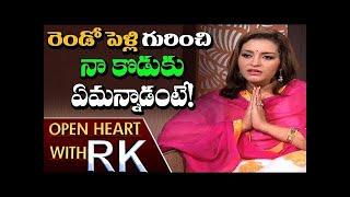 Renu About Akira Nandan Reaction | Open Heart With RK | ABN Entertainment