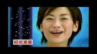 May 15 2005 Japanese TV -  Spaceship Earth (documentary/variety with commercials)