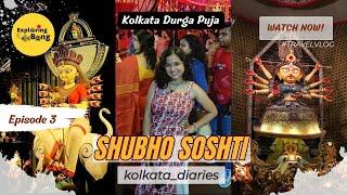 KOLKATA DURGA PUJA | EP 3 | Kolkata Diaries | 2022-2023 | Behala | City of Joy During Pujo Carnival