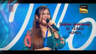 Indian Idol Season 15 | Kya Sneha Shankar apni family ki musical legacy ko aage le kar jaa paayengi?