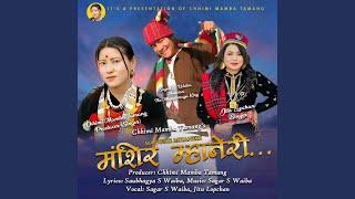 Mangseer Mhaneree (feat. Jitu Lopchan)