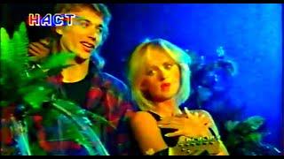 Светлана Лазарева - Люби меня, как я тебя (Шарман-Шоу)