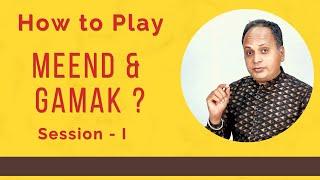 How to play Meend & Gamak: Sesson - I | Himanshu Nanda | Free Online Flute/Bansuri Lessons - 12