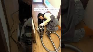 다들 이런 경험 있으시죠...? #여수 #여수여행 #숙소 #숙소추천 #화동민가