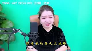 简老师｜前苏联经典名曲《小路》旋律凄美忧伤，好听极了