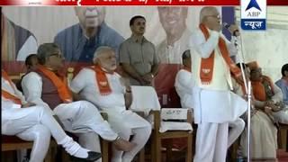 Narendra Modi will become next PM: LK Advani