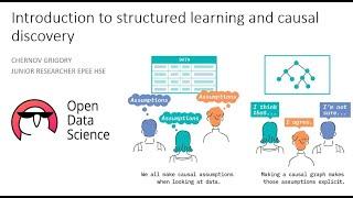 Григорий Чернов | Intro in structural learning and causal discovery