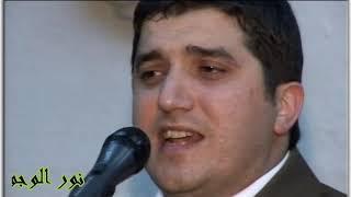 نور الوجود محمد - سامر نشار Samer  Nashar
