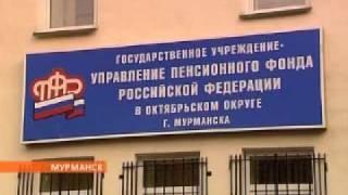 Дополнительные меры соцподдержки